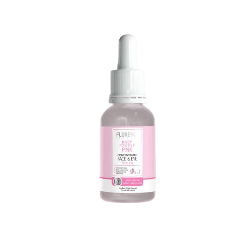 Florence Baby Powder Pink Concentrated Face & Eye Serum - 30ml