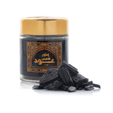 Banafa Bakhoor Oud Moattar Al Nafis - 50 g