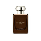 Jo Malone London Vetiver & Golden Vanilla Cologne Intense Eau de Parfum For Unisex - 50 ml