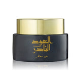 Ashiq Al Oud Bakhur Oud Al Nadir 30g