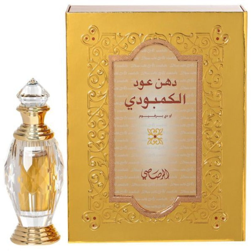 Rasasi Dhan Oudh Al Combodi - Unisex 30ml