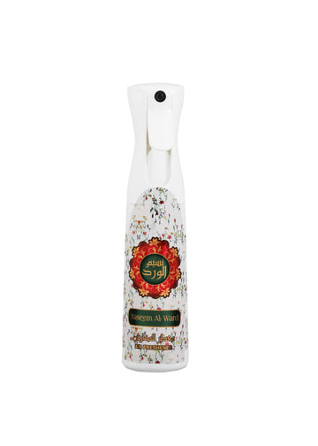 Khadlaj Room Freshener - 320 ml