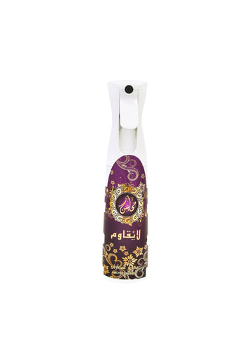 Khadlaj Room Freshener - 320 ml