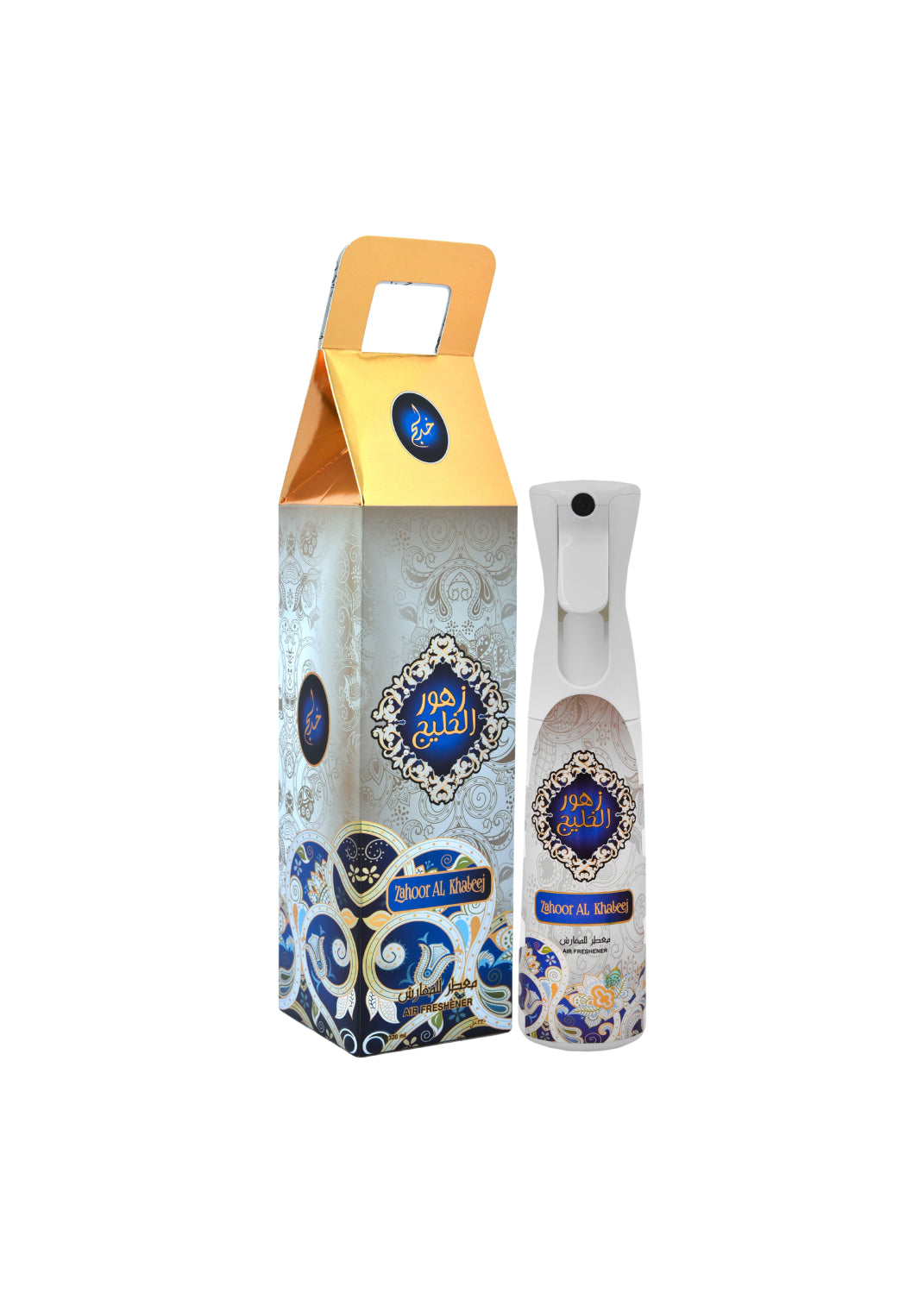 Khadlaj Room Freshener - 320 ml