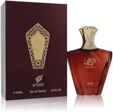 Afnan Turathi Brown EDP For Him - 90 ml