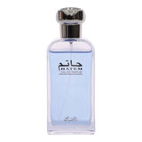 Rasasi Hatem EDP Men & Women - 75ml