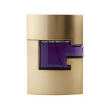 Guess Gold EDT For Him -75 ml