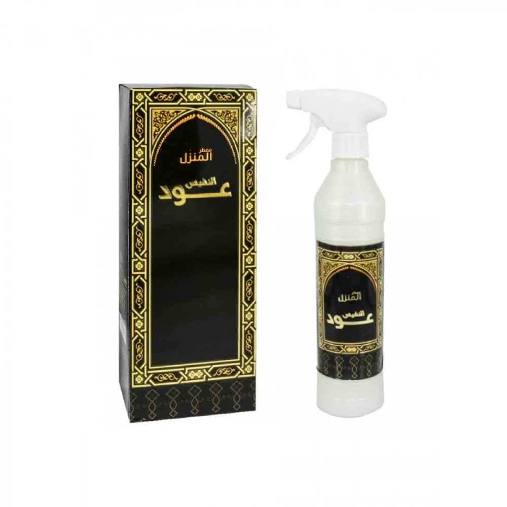 Banafa House Spray Air Freshener 500ml