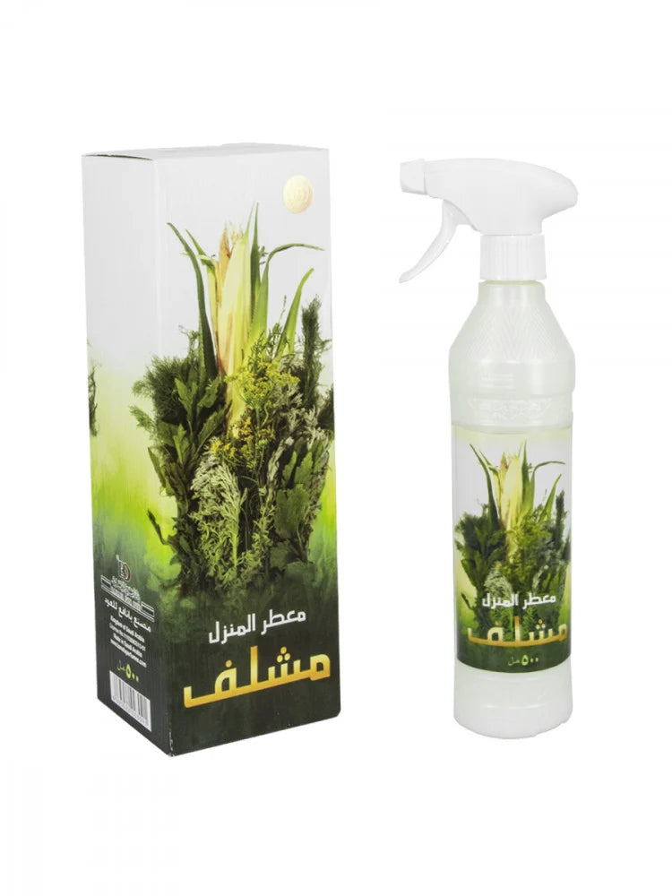 Banafa House Spray Air Freshener 500ml