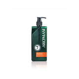 Aromase Anti Sensitive Essential Shampoo - 400ml