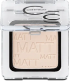 Catrice Art Couleurs Eyeshadow - 020 Matt'tastic Beige