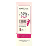 Florence Baby Powder Pink Foot Moisturising Cream - 75ml