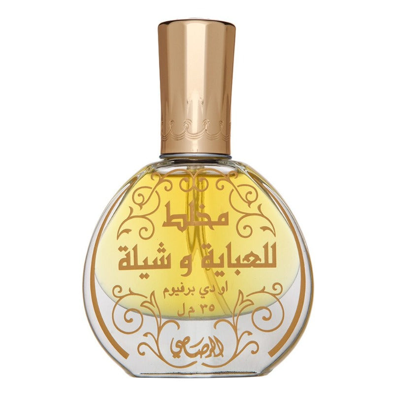 Rasasi Mukhallat Lil Abhaya Wa Shela Perfumed Water For Women 35ml