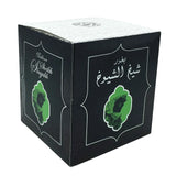 Ard Al Zaafaran Bukhoor Shaeikh Al Shuyookh Oud Bakhoor 80g