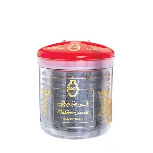 Rasasi Bakhoor Incense Jebel Ali 36 Tablets - 200g